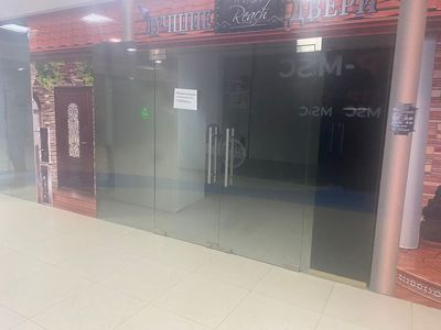 Москва, ул. Кировоградская, д. 9, к. 1