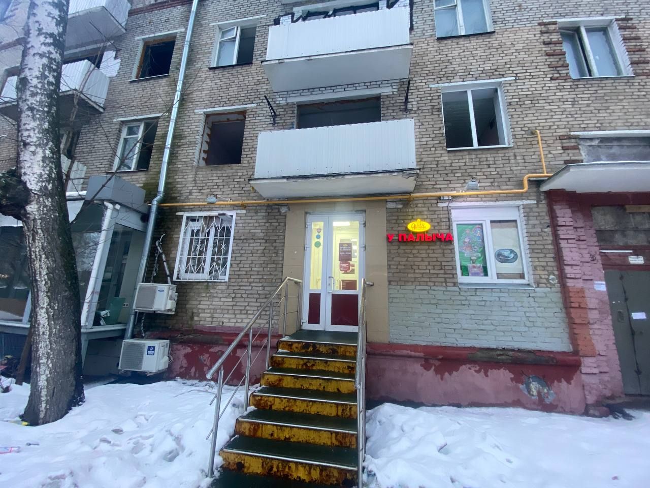 Москва, Рязанский пр-кт, д. 48