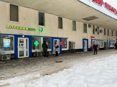 Москва,ул.  Крылатская, д. 33, к. 3