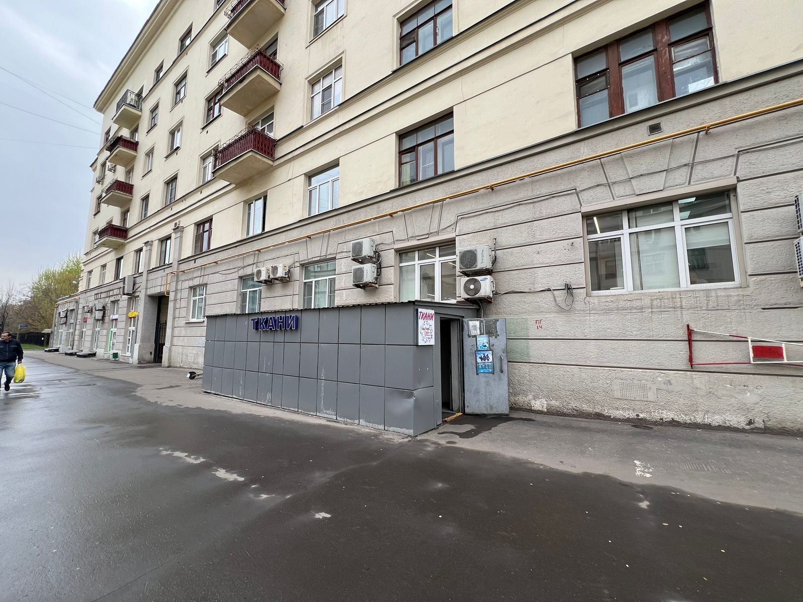 Москва, 2-й Автозаводский пр-д, д. 2 180 кв.м