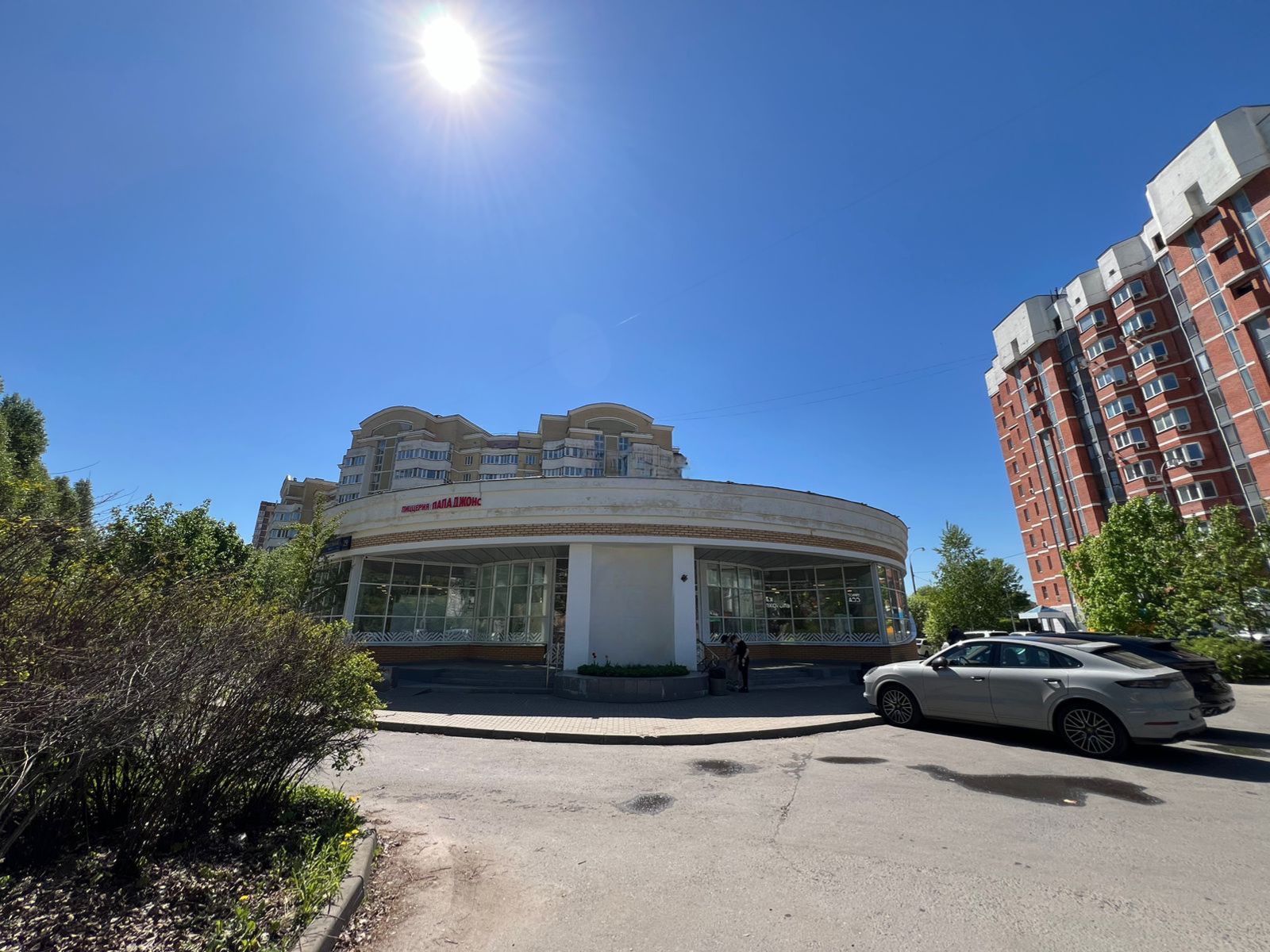 Москва, Новокуркинское ш, д. 29