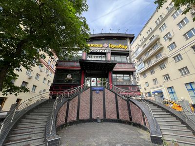 Москва, ул. Земляной Вал, д. 18, стр. 4
