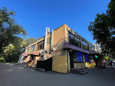 Москва, ул. Свободы, д. 89, к. 5