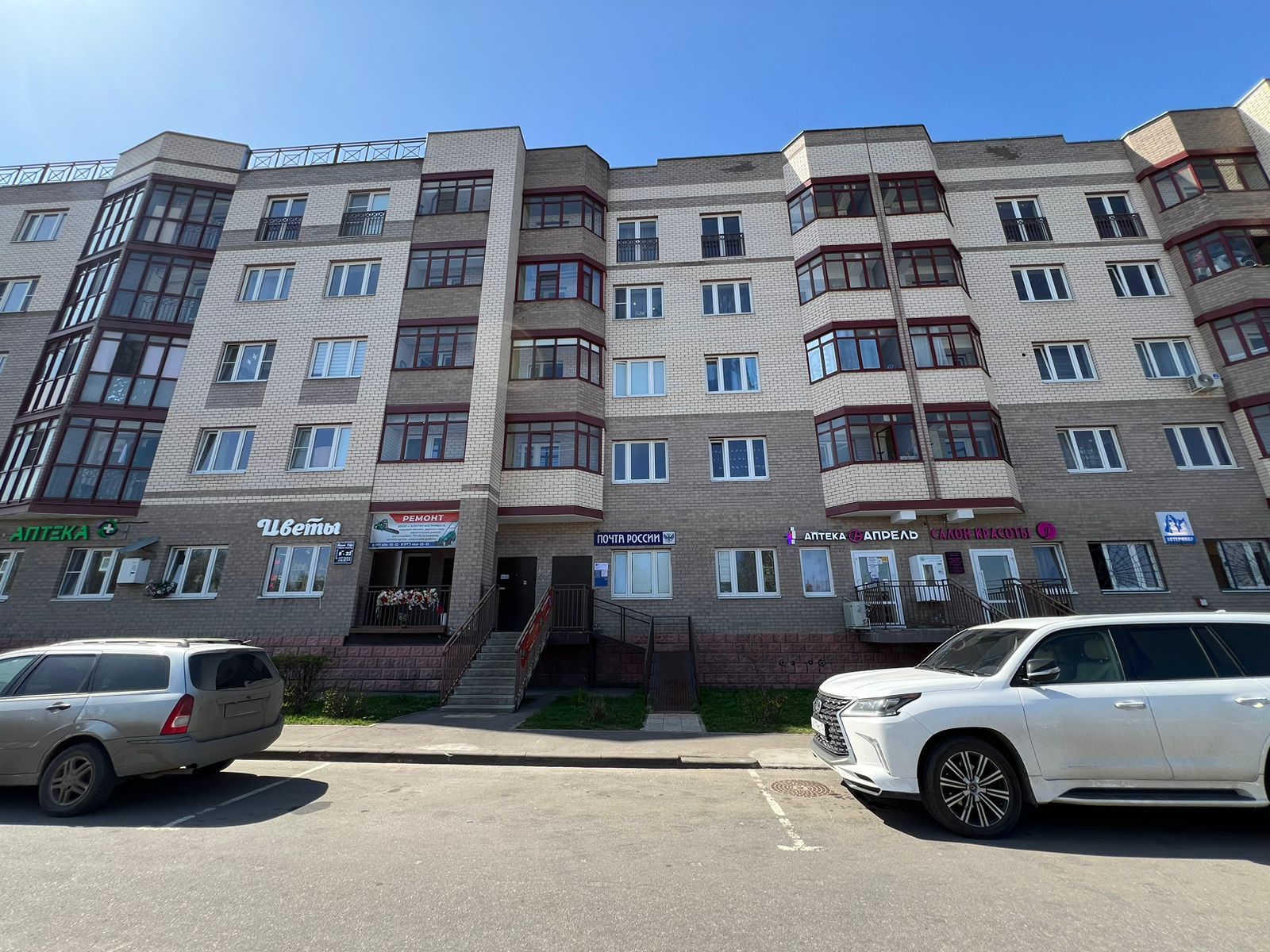 Московская обл., Богородский г.о., с. Бисерово, мкр-н Новое Бисерово-2, д.15 Озон
