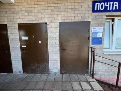 Московская обл., Богородский г.о., с. Бисерово, мкр-н Новое Бисерово-2, д.15 Озон