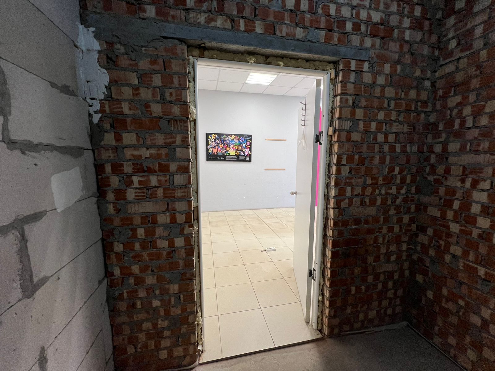 Московская обл., Богородский г.о., с. Бисерово, мкр-н Новое Бисерово-2, д.15 Озон