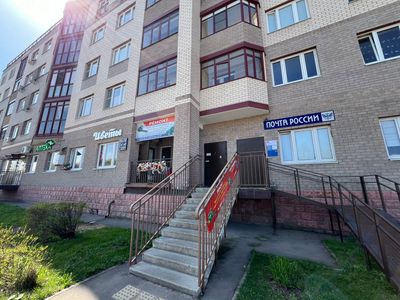 Московская обл., Богородский г.о., с. Бисерово, мкр-н Новое Бисерово-2, д.15 Почта