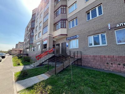 Московская обл., Богородский г.о., с. Бисерово, мкр-н Новое Бисерово-2, д.15 Почта