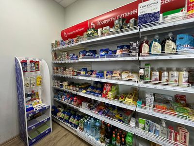 Московская обл., Богородский г.о., с. Бисерово, мкр-н Новое Бисерово-2, д.15 Почта