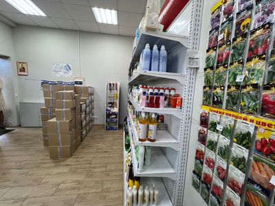 Московская обл., Богородский г.о., с. Бисерово, мкр-н Новое Бисерово-2, д.15 Почта