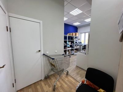 Московская обл., Богородский г.о., с. Бисерово, мкр-н Новое Бисерово-2, д.15 Почта