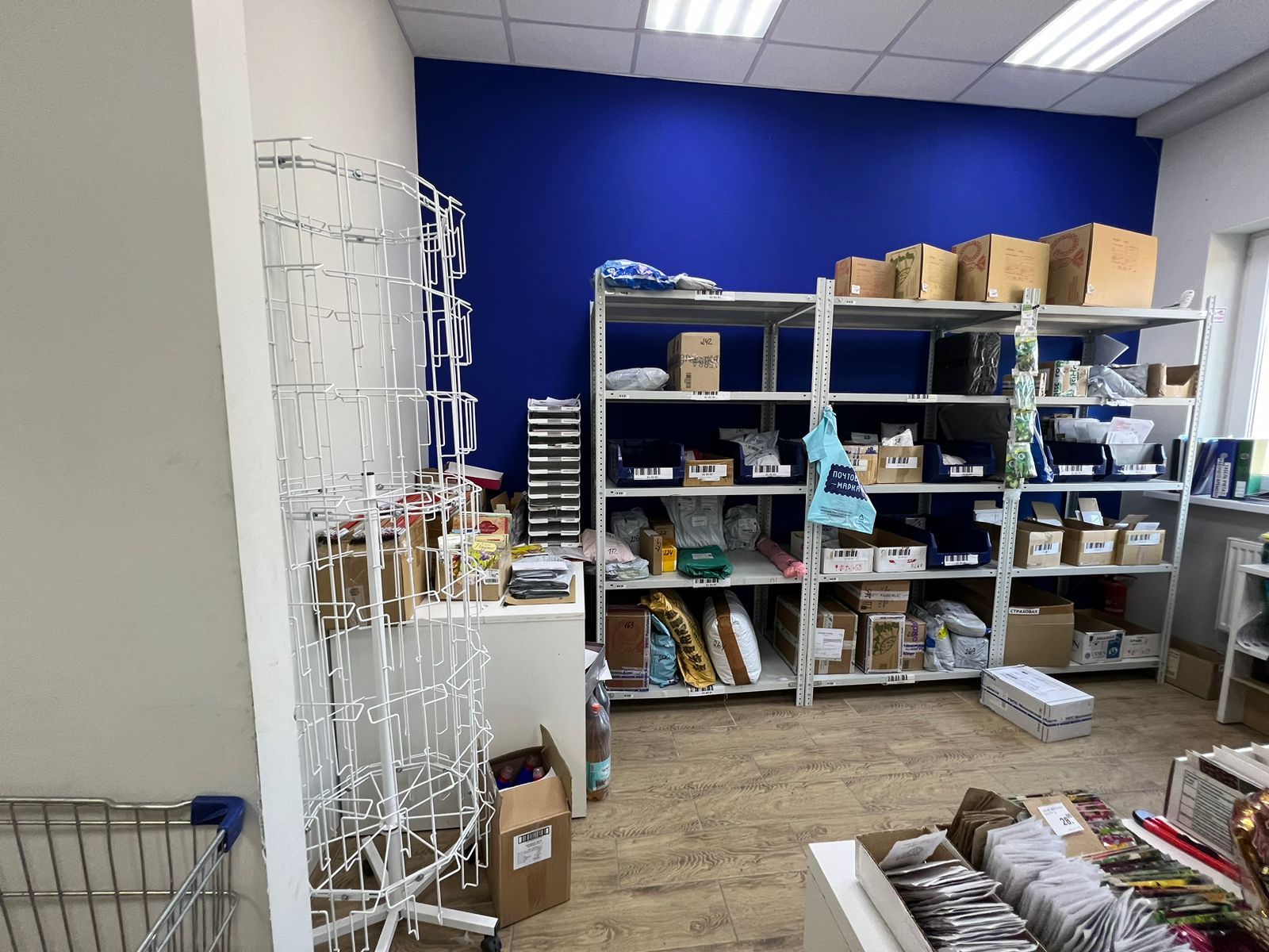 Московская обл., Богородский г.о., с. Бисерово, мкр-н Новое Бисерово-2, д.15 Почта