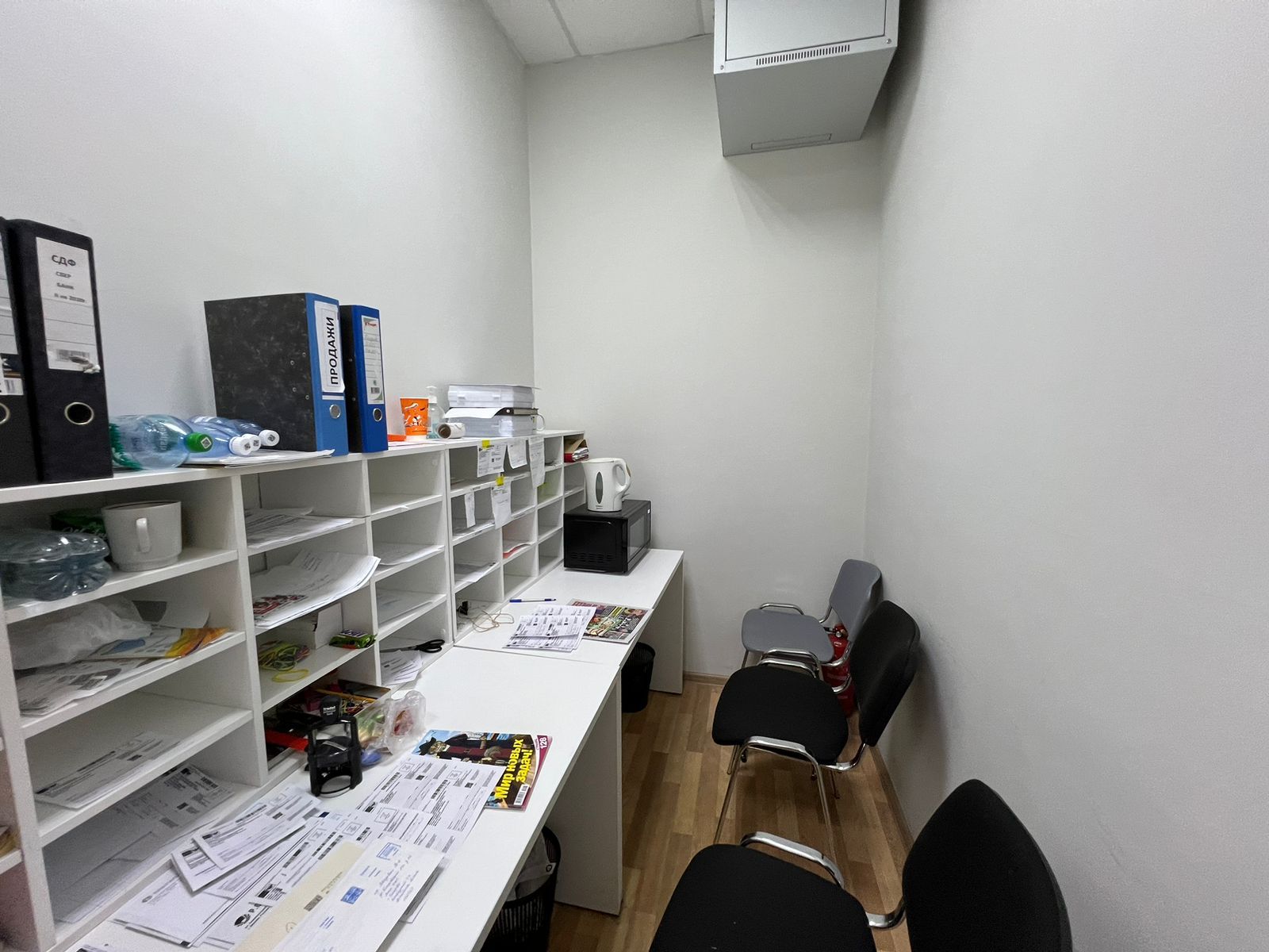 Московская обл., Богородский г.о., с. Бисерово, мкр-н Новое Бисерово-2, д.15 Почта