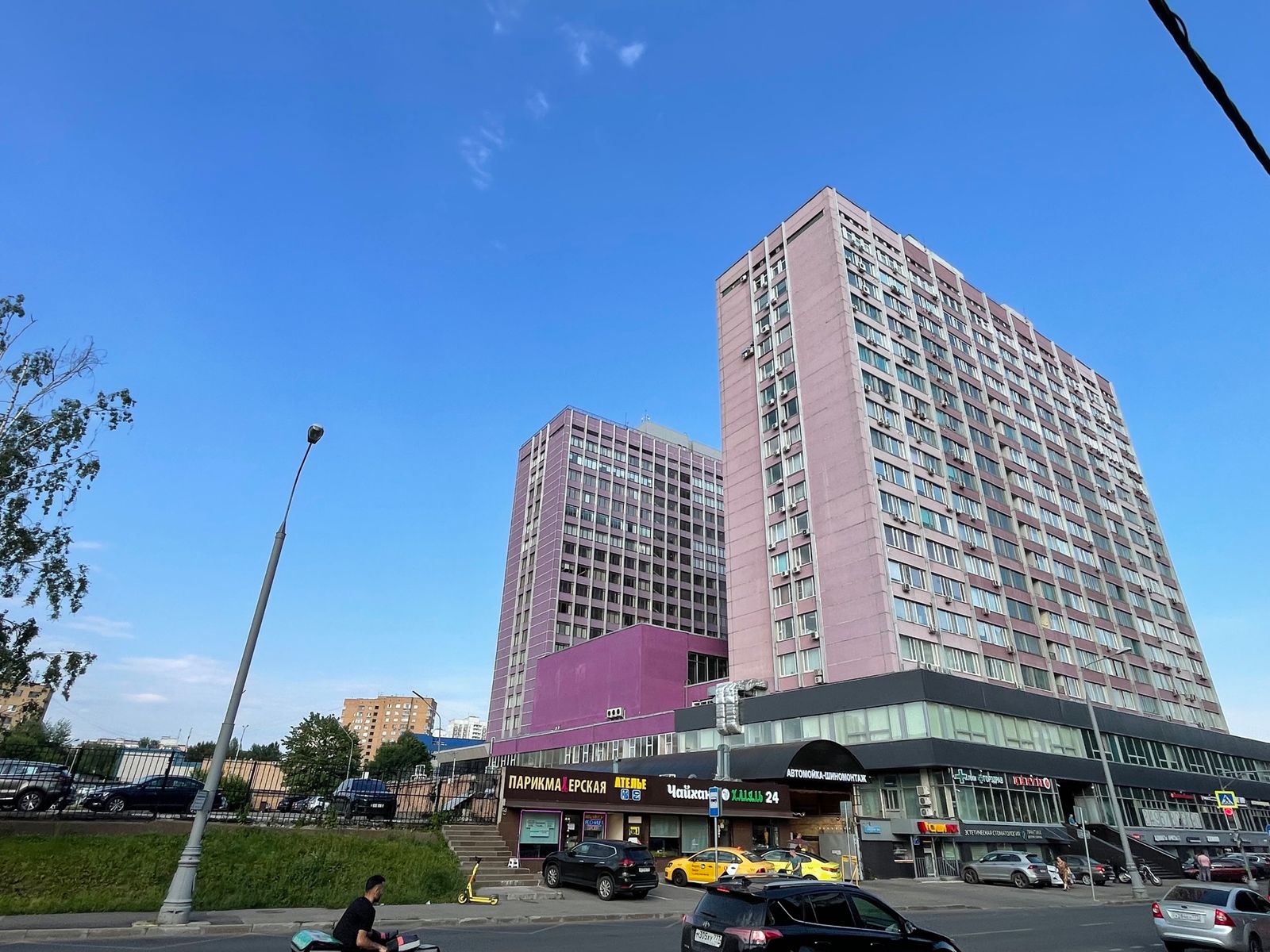 Москва, ул. Смольная, д. 24Б