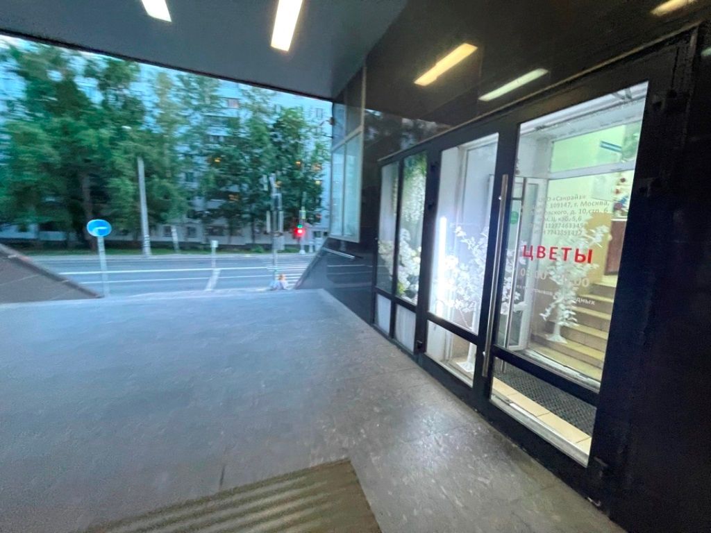 Москва, ул. Смольная, д. 24Б