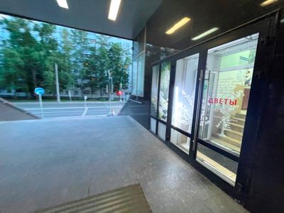 Москва, ул. Смольная, д. 24Б