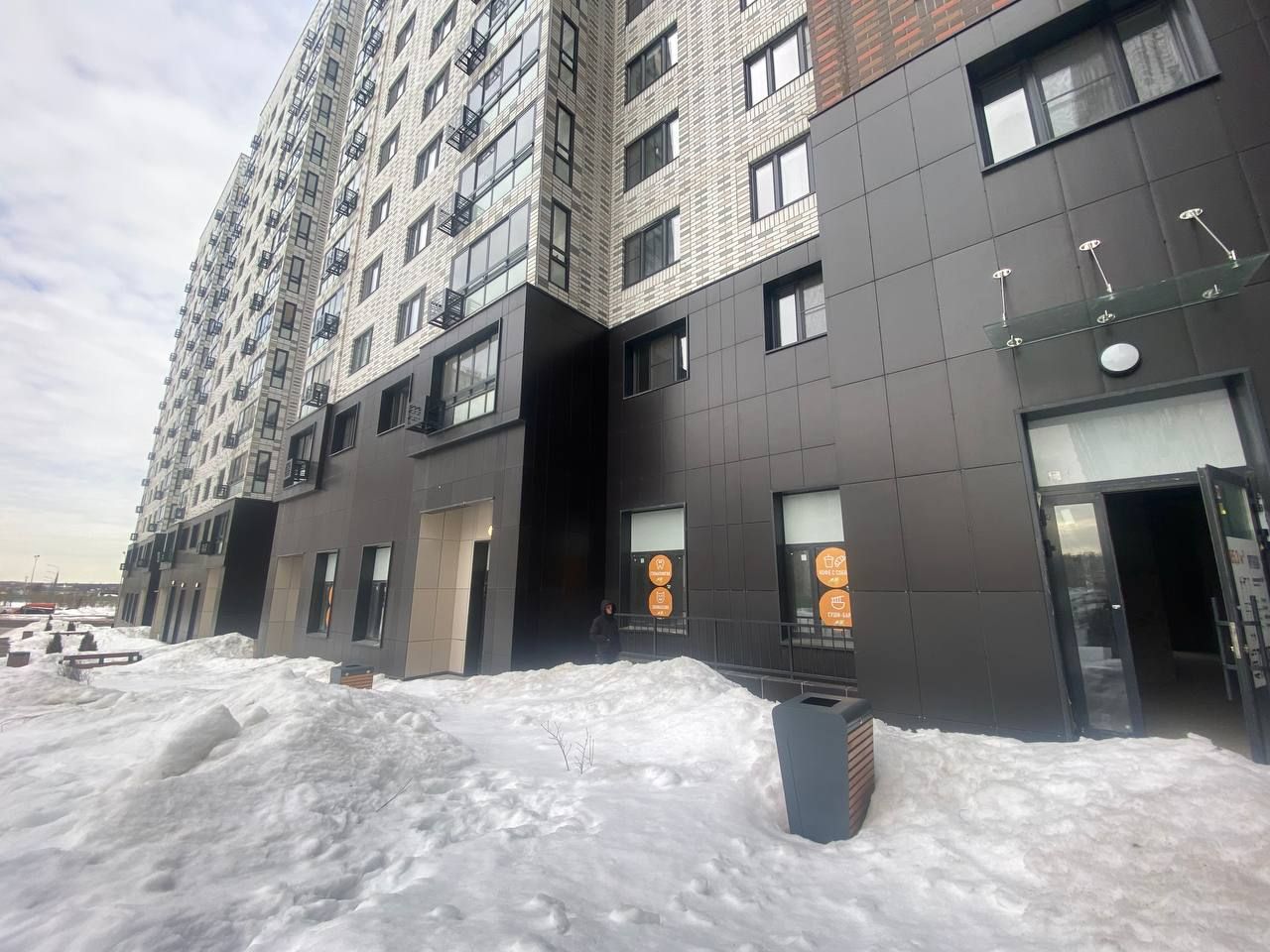 Москва, ул. Кварцевая, д. 5, к. 1 85 кв.м ЖК Ватутинки парк