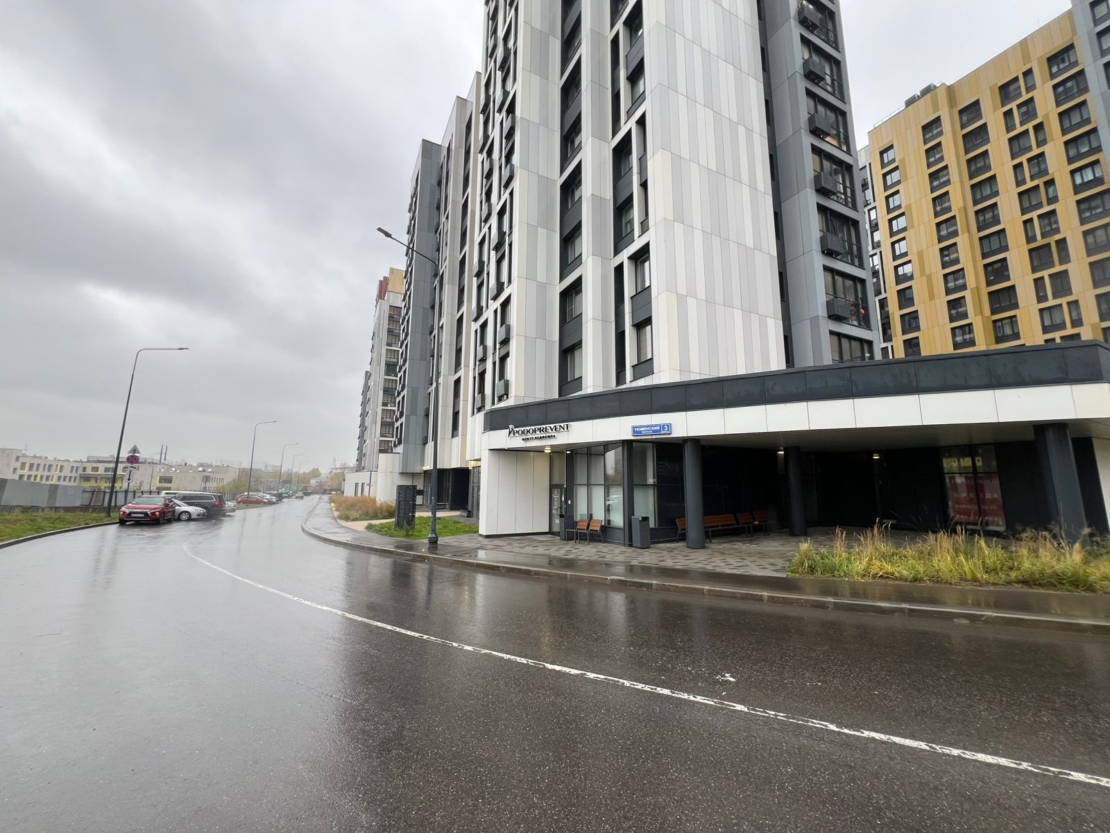 Москва, Тюменский пр-д, д. 3, к. 4 ЖК Приображение