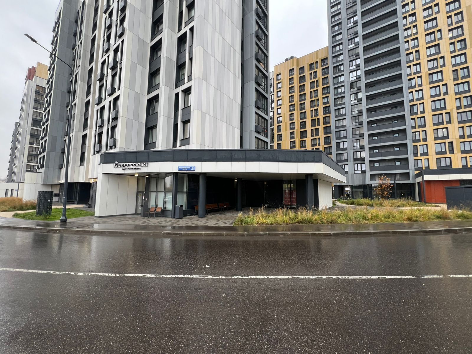 Москва, Тюменский пр-д, д. 3, к. 4 ЖК Приображение