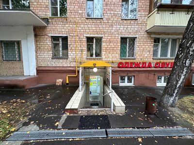Москва, ул. 15-ая Парковая, д. 16, к. 1
