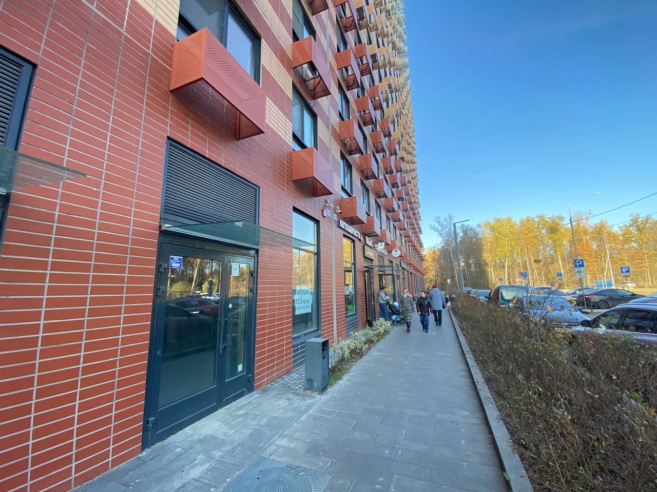 Московская обл, Ленинский го, раб. пос. Боброво, ул. Лесная, д. 14