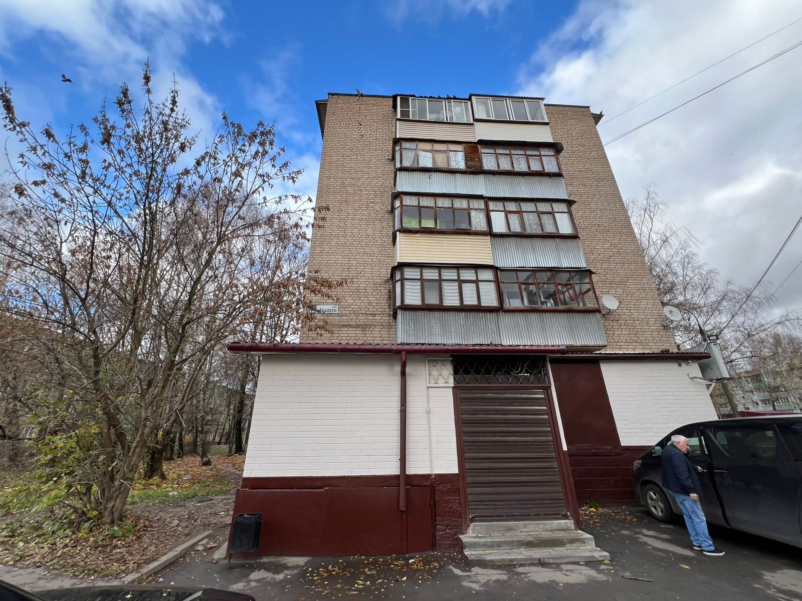 Московская обл, Наро-Фоминск, ул. Латышская, д. 15