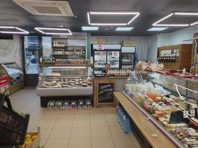 Москва, ул. Красная Пресня, д. 44, стр. 1