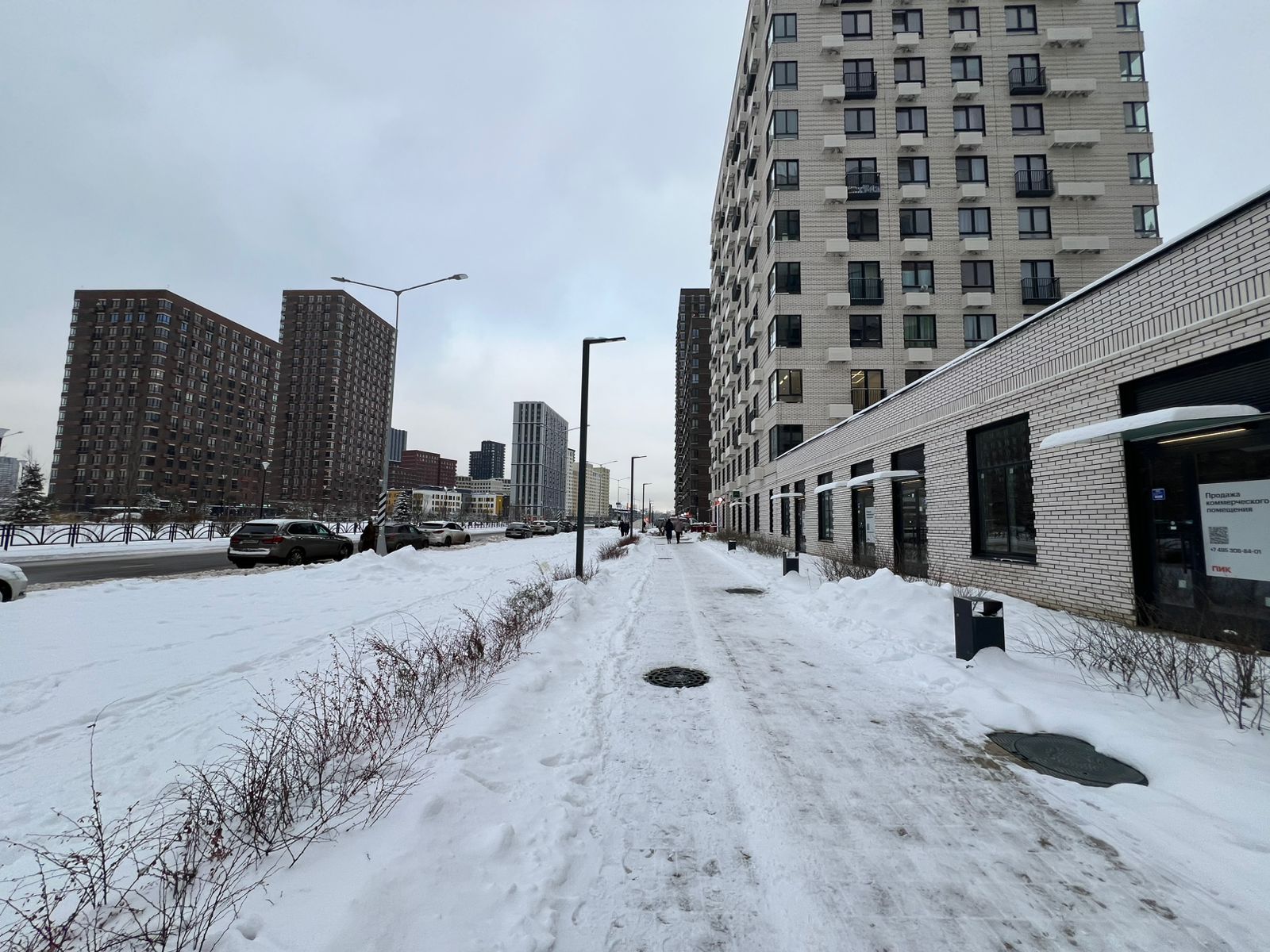 Москва, Чкаловский бульвар, д. 9, кор. 2 Холидей парк