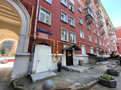 Москва, ул. Строителей, д. 4, к. 2