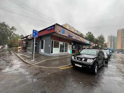 Москва, ул. Загорьевская, д. 10, к.2