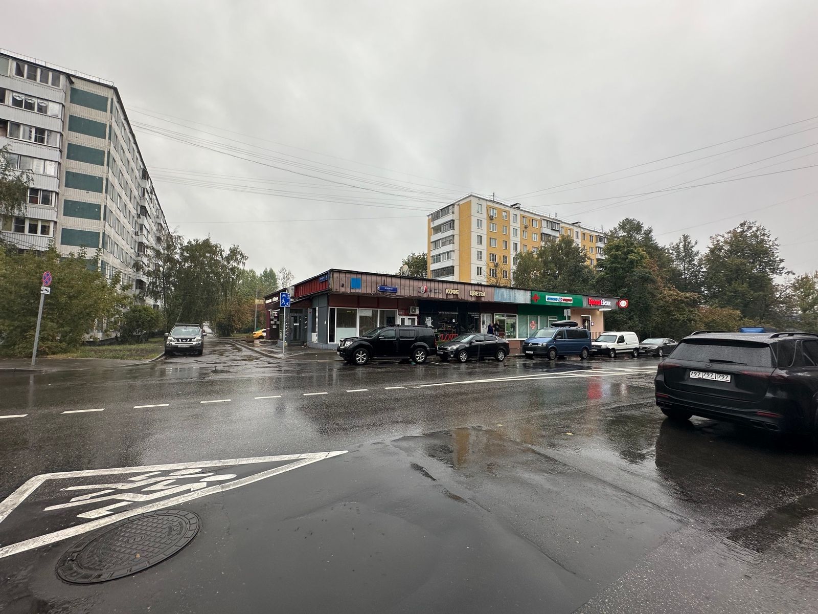 Москва, ул. Загорьевская, д. 10, к.2