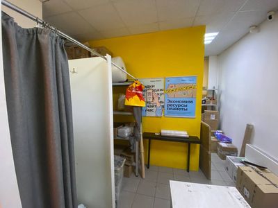 Москва, ул. Васильцовский Стан, д. 9