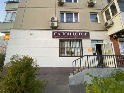 Москва, ул. Васильцовский Стан, д. 9
