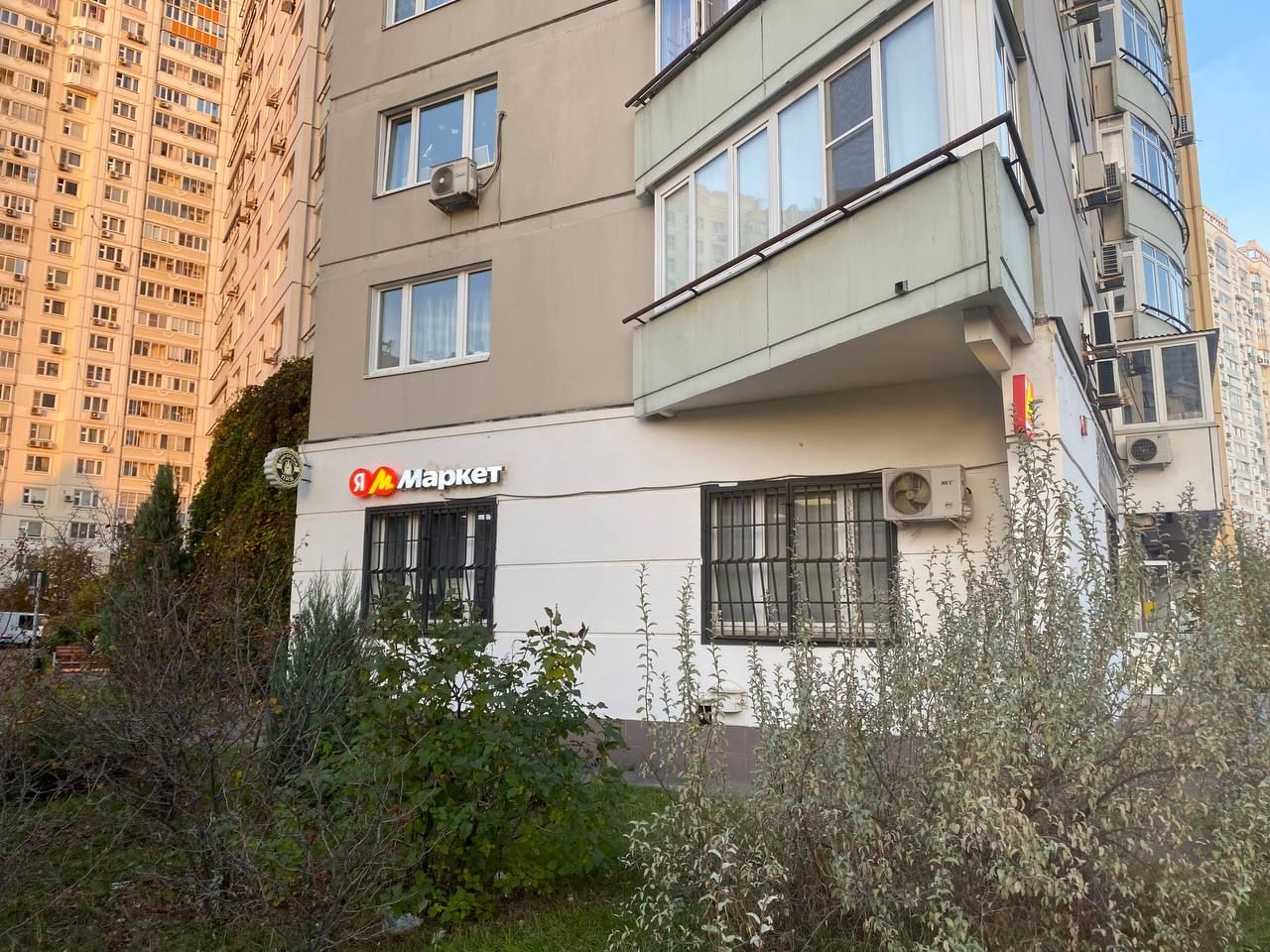 Москва, ул. Васильцовский Стан, д. 9