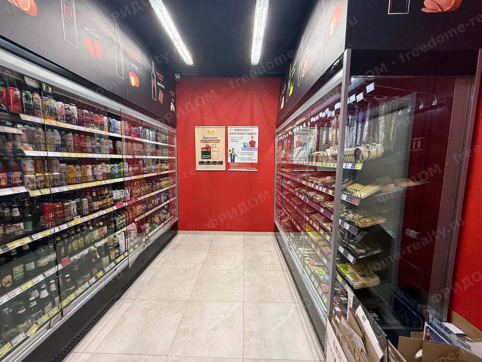 Александры Монаховой, дом 89, корпус 1