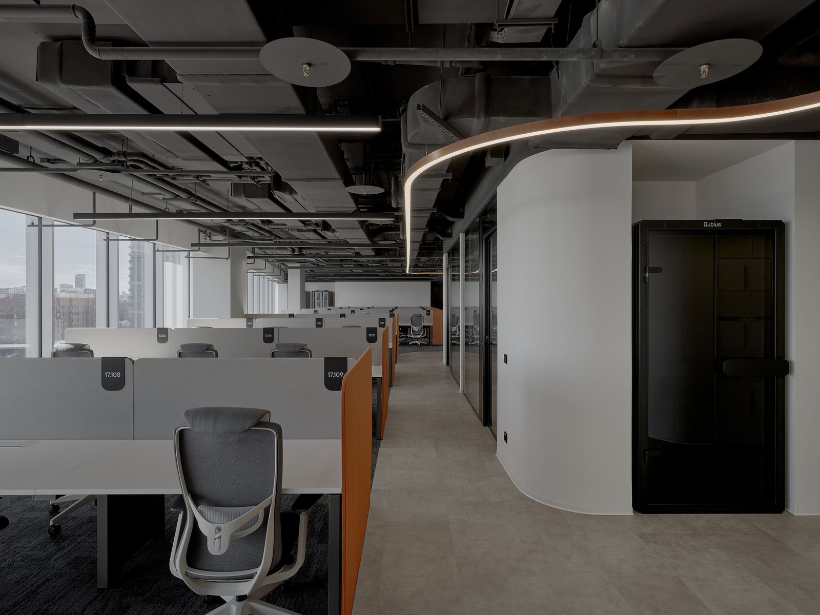 БЦ Sydney City: офисное пространство open space
