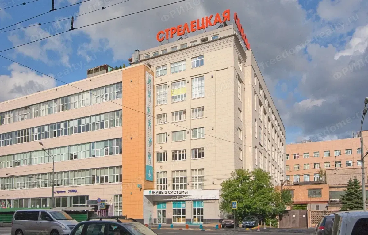 Стрелецкая слобода: здание со стороны улицы