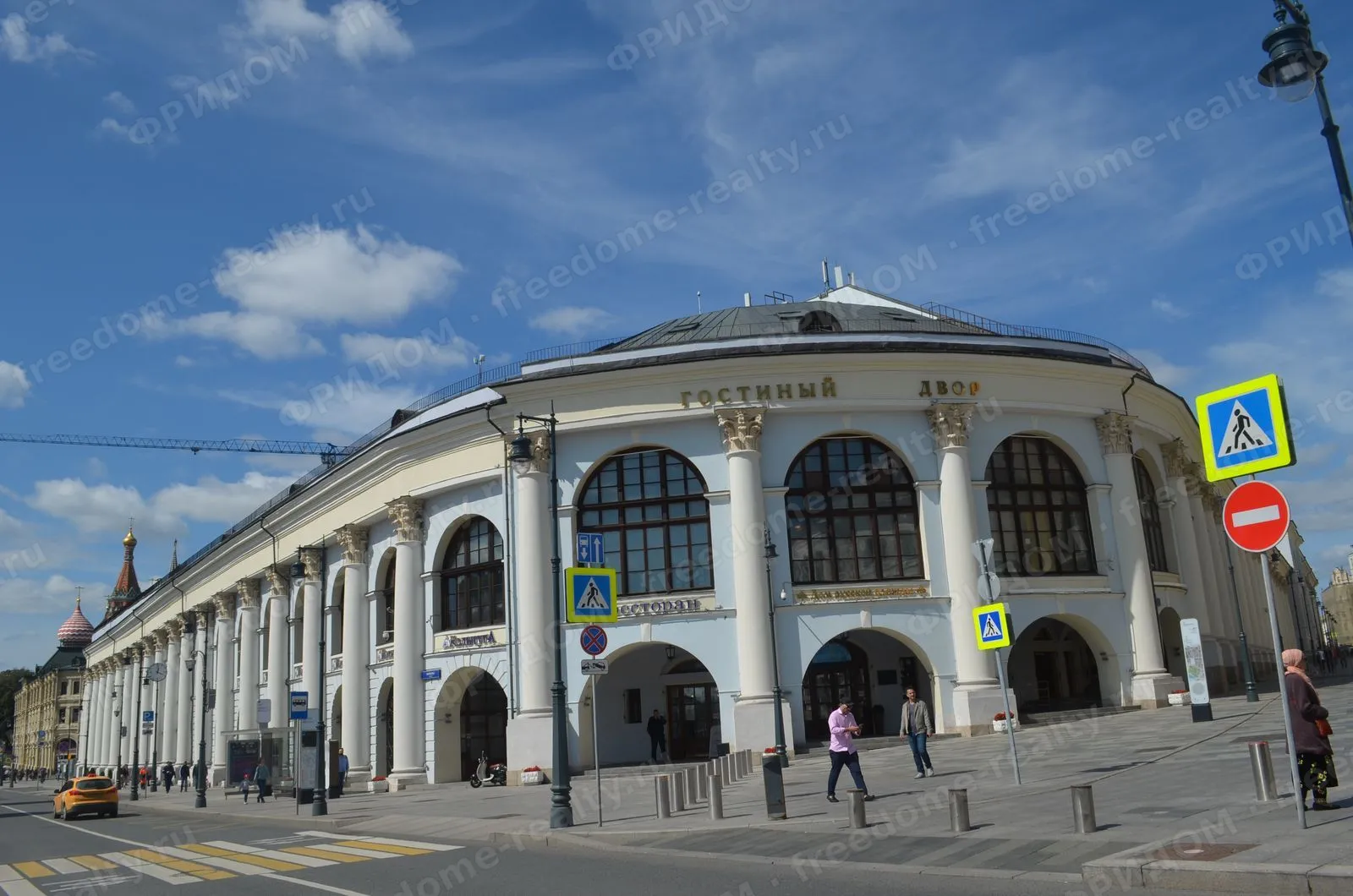 Москва, Старый Гостиный двор. Автор: GAlexandrova, лицензия CC BY-SA 4.0, Wikimedia Commons