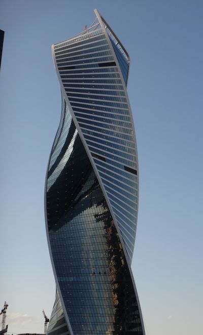 Башня «Эволюция» в Москва-Сити. Лицензия Wikimedia Commons: CC BY 3.0.