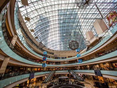 Торговый центр AfiMall City (Wikimedia Commons, CC BY 4.0)