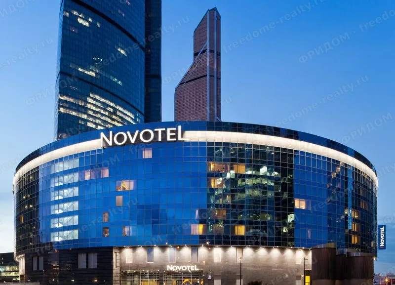 Гостиница Novotel в Москва-Сити (Wikimedia Commons, CC BY 4.0)