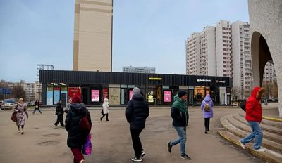 Москва, Шипиловский пр., д.39, к.3 ЖК Орехово Лайф 16,6 кв м