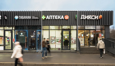 Москва, Шипиловский пр., д.39, к.3 ЖК Орехово Лайф 36,5 кв м