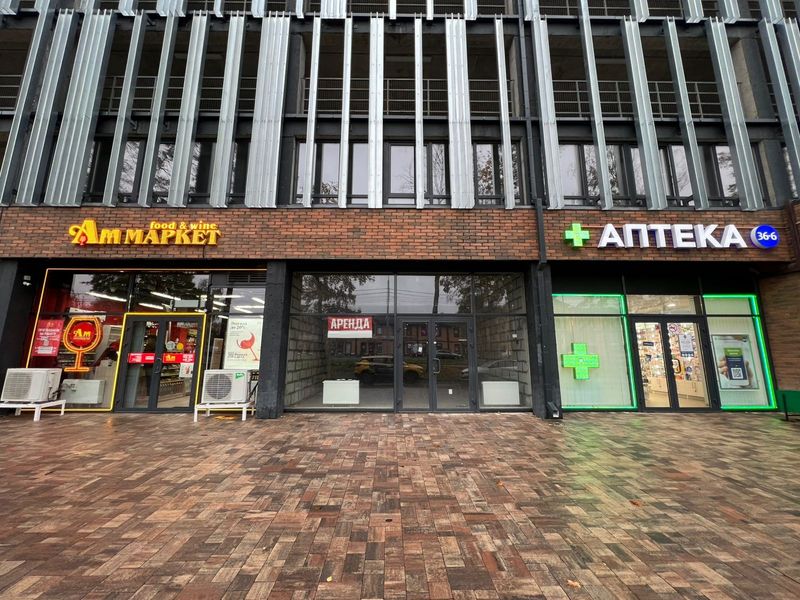 Московская обл, Красногорск го, дер. Аристово, ул. Пятницкая, д. 3