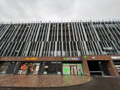 Московская обл, Красногорск го, дер. Аристово, ул. Пятницкая, д. 3