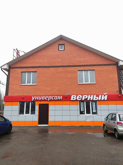 Московская обл, Шатурский р-н, Левошево д, д. 21А