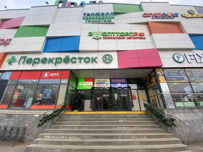 Москва, Россошанский проезд, д. 3 ТЦ Прага