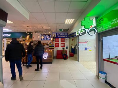 Москва, Россошанский проезд, д. 3 ТЦ Прага
