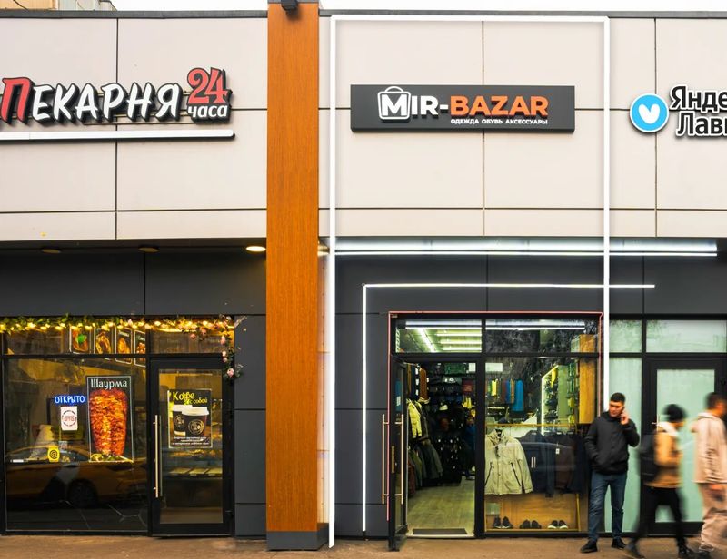 Москва, ул. Краснодарская, д.57, к.3 120,4 кв.м