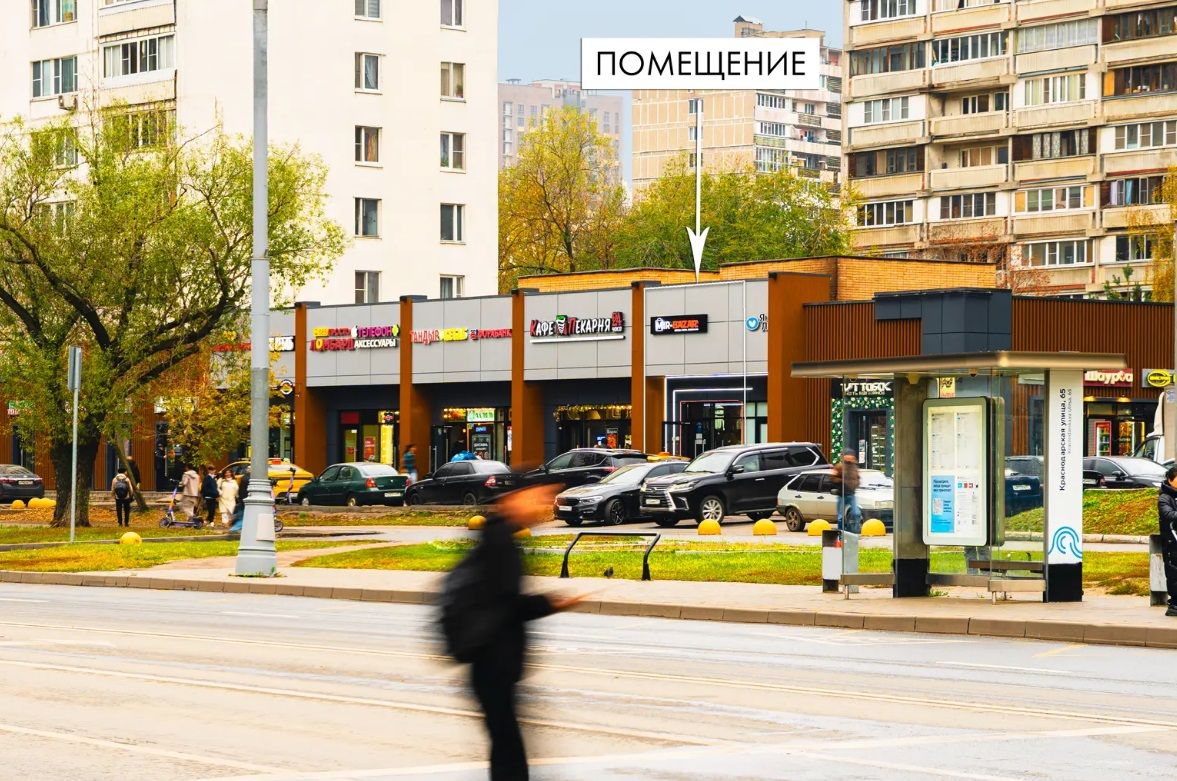 Москва, ул. Краснодарская, д.57, к.3 120,4 кв.м